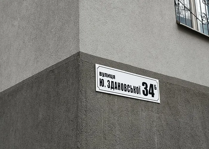 Нова Затишна Квартира На Вул Ю Здановської, Поруч Виставковий Центр, Васильківська, Ломоносова