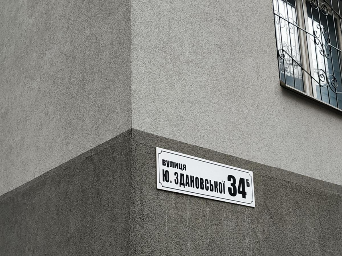 Apartment нова затишна на вул ю здановської, поруч виставковий центр, васильківська, ломоносова